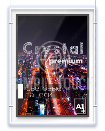 Лайтбокс Crystal premium формата А1+ 694х941х11 мм двусторонний с креплением по тросам